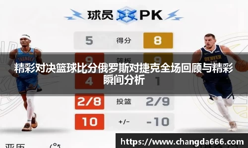 bwin必赢平台
