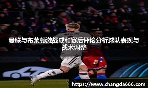 bwin必赢平台