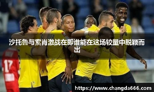 bwin必赢官网