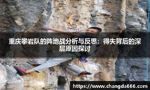 bwin必赢平台