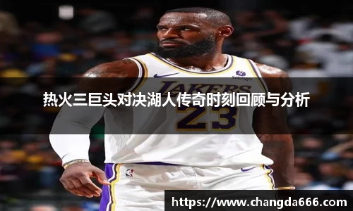 bwin必赢官方网站