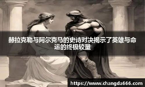 bwin必赢官方网站