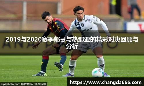 bwin必赢平台